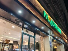 -帕瑞斯面包房(银河北路店)