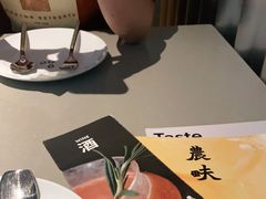 -农畉LONFOOD(福田星河COCOPark店)