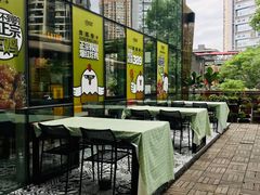-秋木烤肉·韩国牛肉名家(高新旗舰店)