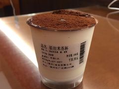 -红叶蛋糕(广达路总店)