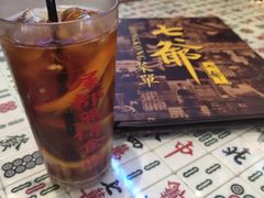 -七爷清汤腩·港式餐厅(金狮广场店)
