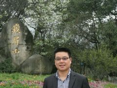 峨眉山-南京国际博览中心酒店