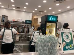 -1点点(苏州中心店)