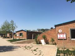 -甜心庄园·甜心草莓采摘园(西青中北店)