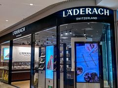 -Laderach 莱德拉(上海环贸iapm店)