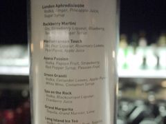 -Rock Bar Bali(Bali)