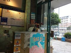 -蒙小妹骨汤饭.米线(新光路店)