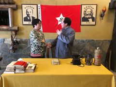 -井冈山风景名胜区-黄洋界