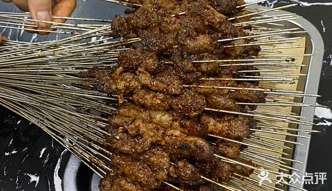 真的太对✓西安胃啦 · 人均45r真的