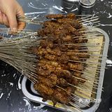 真的太对✓西安胃啦 · 人均45r真的