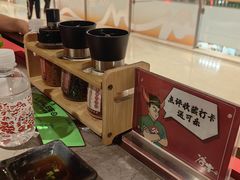 -谷牛日式烤肉(宝山U天地店)