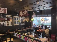 -阿大排档(长春这有山店)