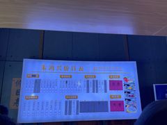 -朱鸿兴面馆(镇湖店)