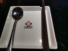 -三强鸽子(中原路店)