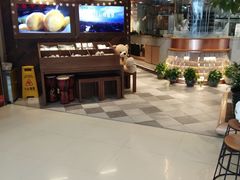 -云海肴·汽锅鸡·云南菜(领展购物广场·中关村店)