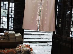 -法根糕点(水北街店)