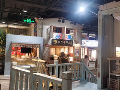 -长沙文和友(海信广场店)