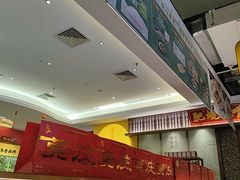 -蚬皇•陈味莞(西平景湖店)