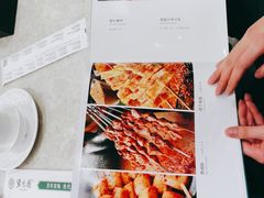 -紫光园(顺义店)
