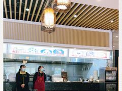 大堂-韩包子(建设路店)