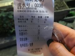 -品腐记·豆腐王朝(老门东总店)
