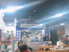 大堂-陇上全荟兰州传统牛肉面(延吉路店)
