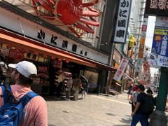 -蟹道乐(道顿堀本店)