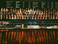 -COMMUNE幻师(上邦百汇城店)