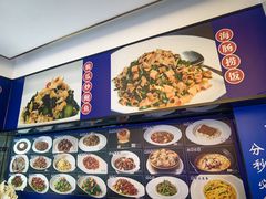 -小渔莊•地道胶东菜(旅游路万象省博物馆店)