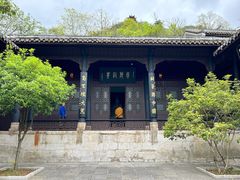 -阳明祠