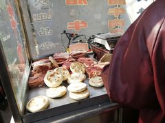 -杨天玉腊牛羊肉
