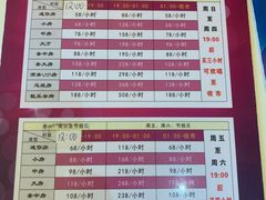 -凯乐会量贩KTV(国防大厦总店)