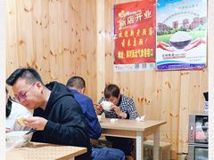 大堂-马尔沙牛杂(海一大厦店)