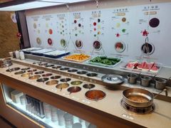 -海底捞火锅(亲子主题北金鹰店)