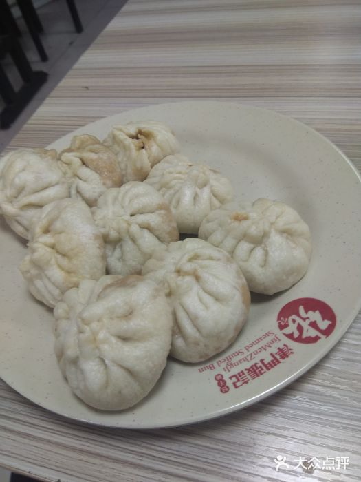 正宗张记包子(河北宇萃里总店)图片