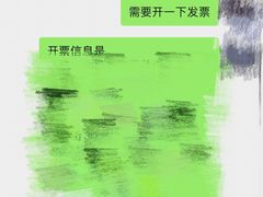 -瓷忆·瓷文化餐厅(上海店)
