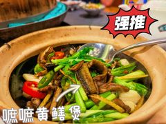 -飞尝蚝·顺德菜·鱼生(顺德总店)