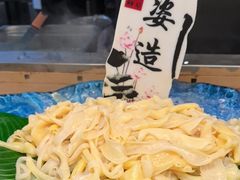 -深海聚汇·牛榴宴·自助料理(江宁万达店)