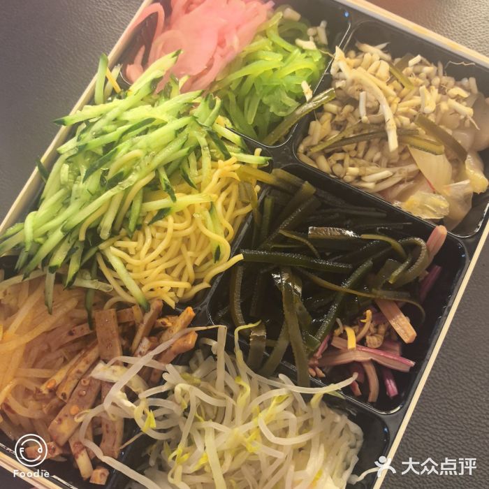 怪噜范·老贵阳街头名小吃(鸿通城店)图片