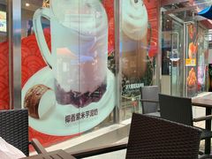 -DQ·蛋糕·冰淇淋(大宁国际商业广场店)