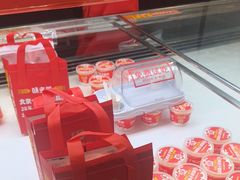 -味多美蛋糕(梨园店)
