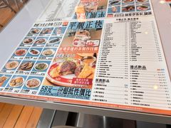 -肥韬茶餐厅(海上世界店)
