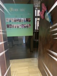 -LJOY丽锦造型·烫发染发