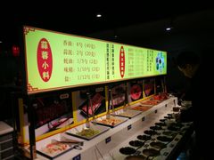 自助取餐区-四季大盘涮肉园(天竺店)
