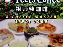 -Peet's Coffee皮爷咖啡(上海长风大悦城店)