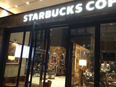 -星巴克(杭州桐庐立山国际店)