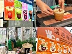 -289艺术PARK