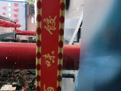 -百味饺子城•海鲜家常菜(秦皇岛店)