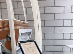 -% Arabica阿拉比卡咖啡(深圳湾万象城店)
