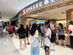 -霸王茶姬(大连万象汇店)